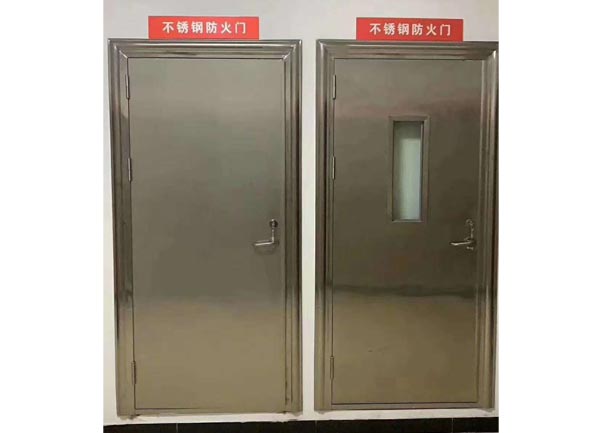 不銹鋼防火門(mén)