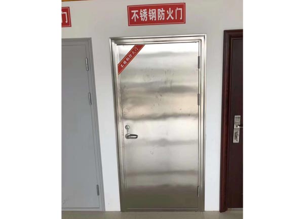 不銹鋼防火門(mén)